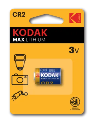 CR2 ULTRA 3V
