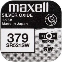 MAXELL 379