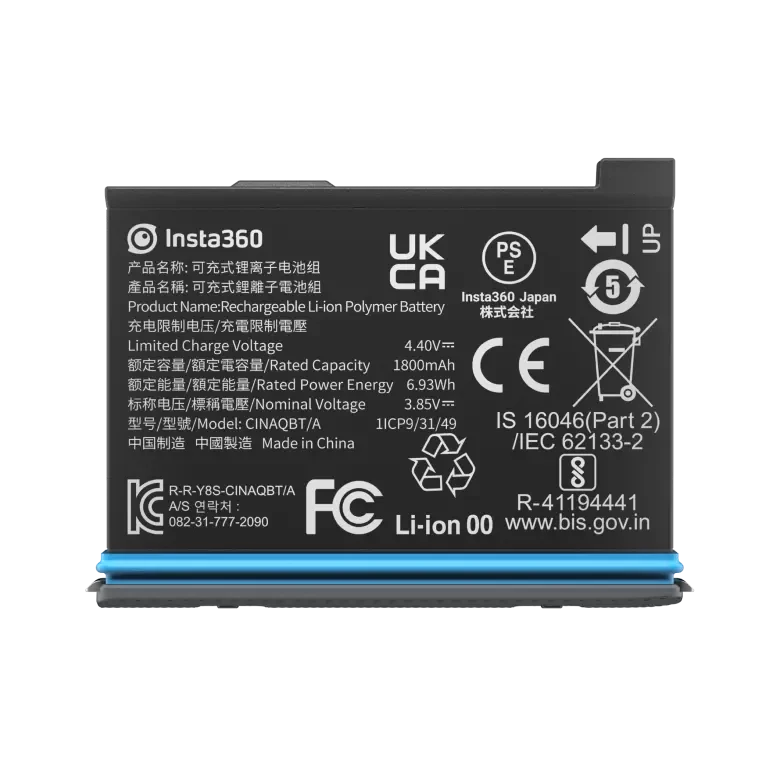 Batteria per X3