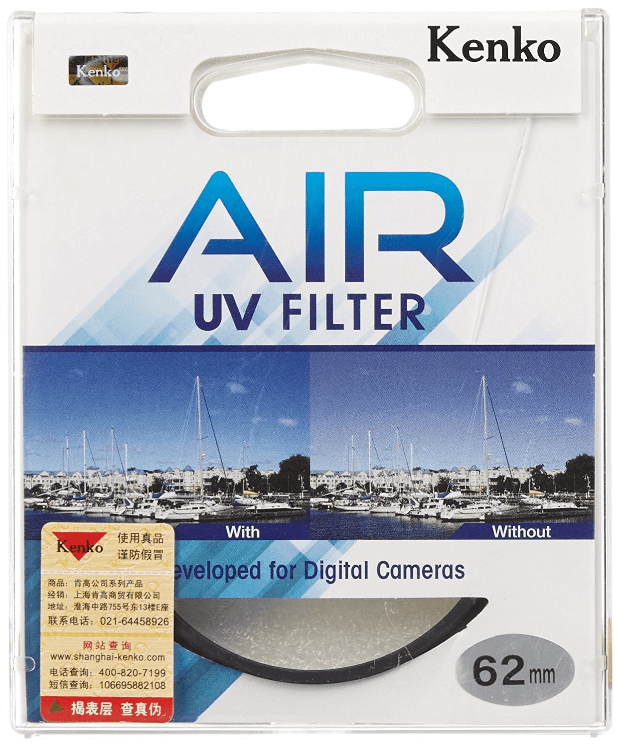 AIR UV 62mm