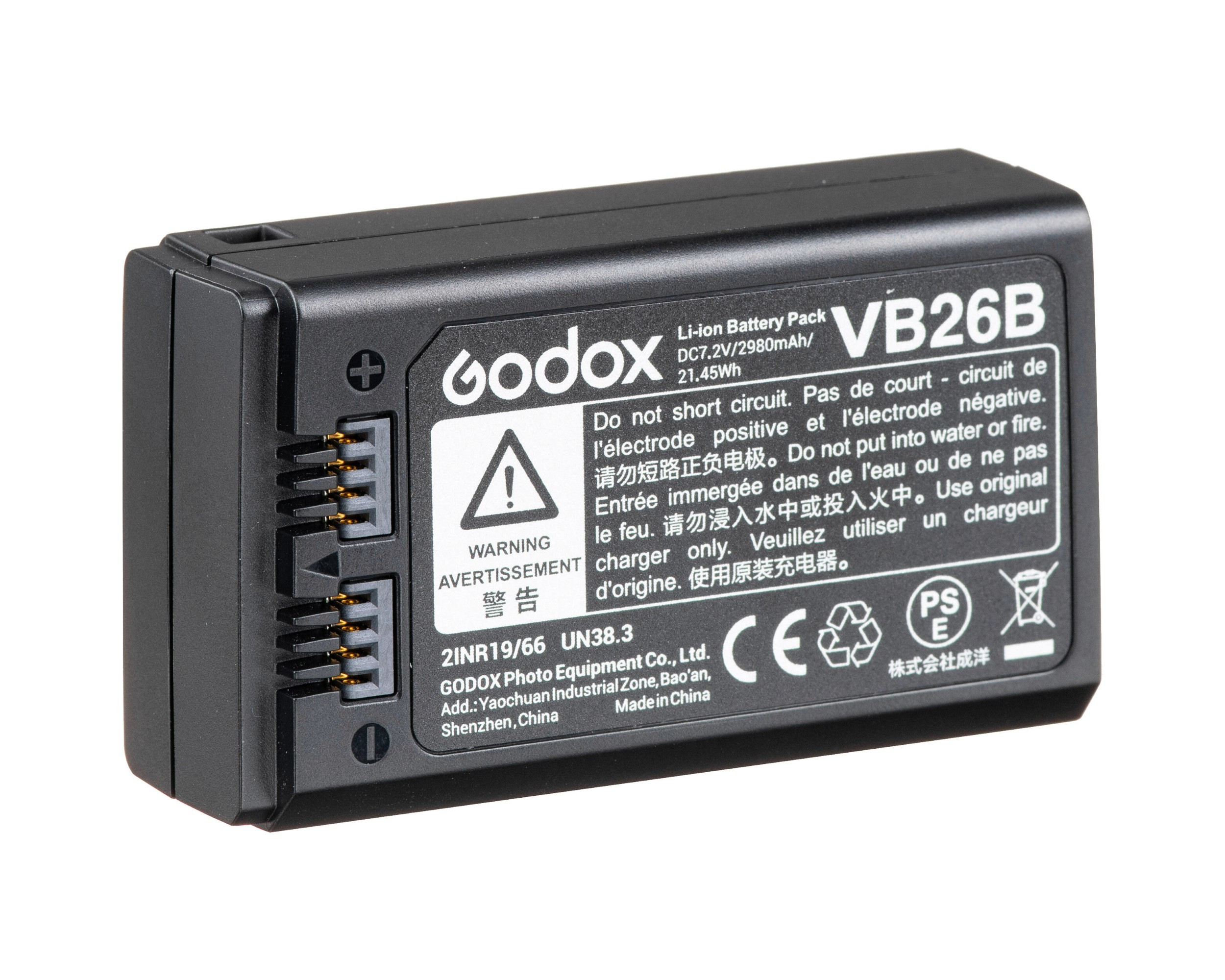 VB26B Batteria ricaricabile 2980mAh per V1, V860 III e AD100 Pro