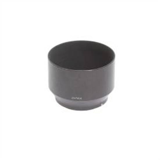 HB-15 Paraluce Baionetta 62mm x AF 70-300