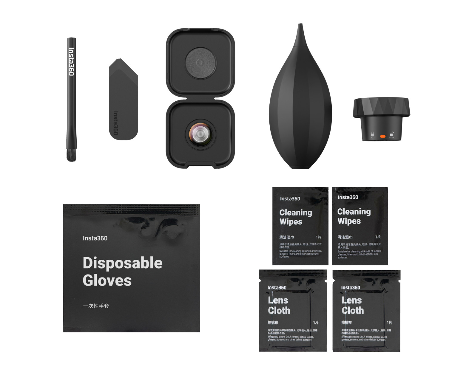 Kit sostituzione lenti per X4 Air