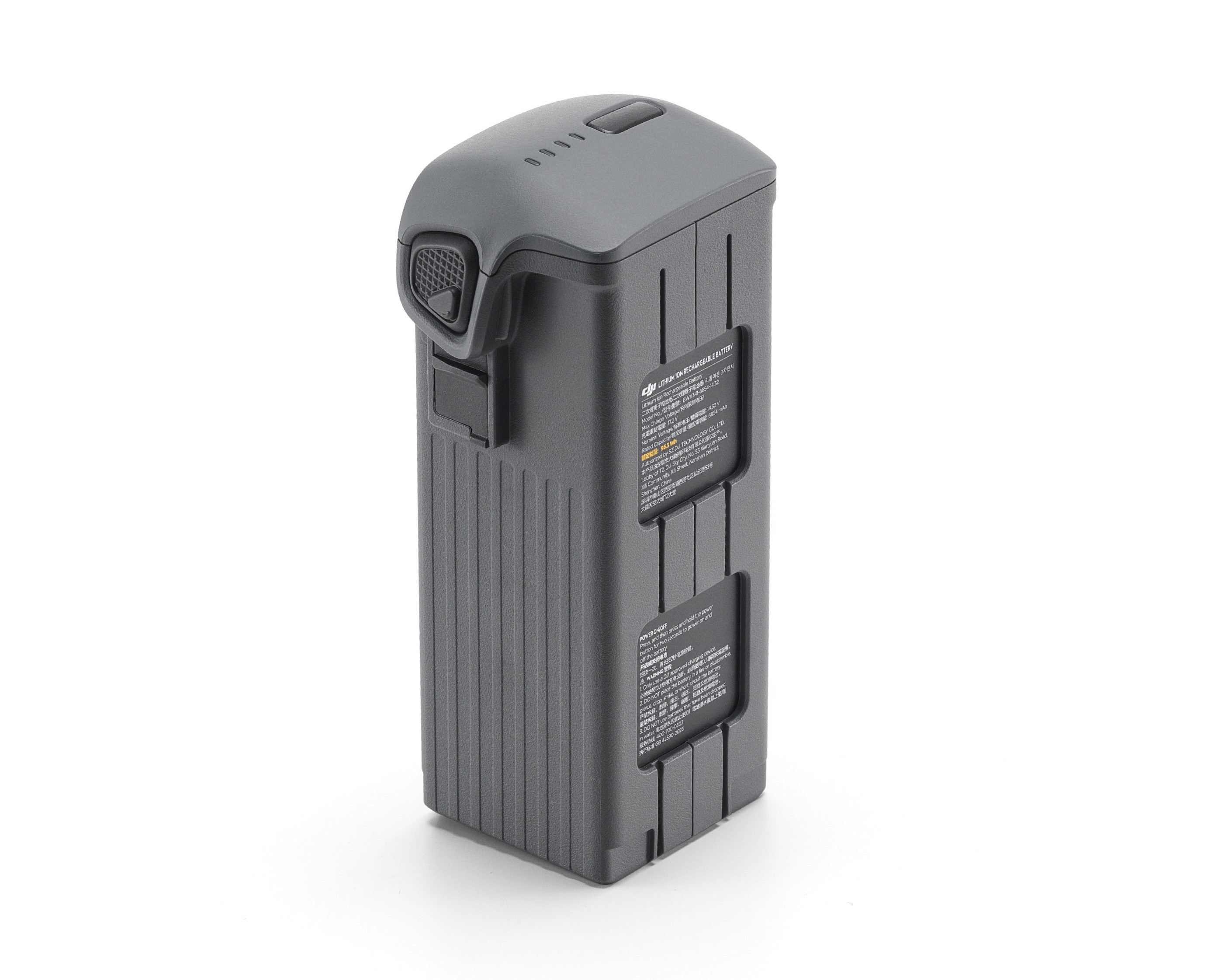 Batteria di volo intelligente DJI Mavic 4 Pro