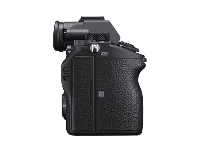 A7 III + FE 28-70mm F3.5-5.6 OSS (ILCE7M3KB) — immagine 6