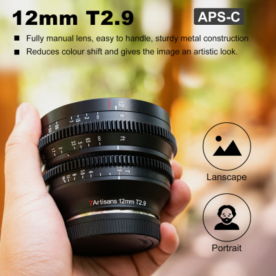12mm T2.9 CINEMA VISION L-Mount — immagine 8