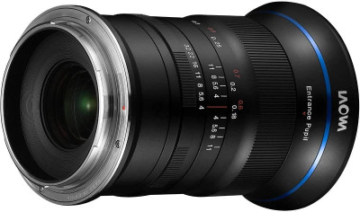 Venus Optics 17mm f/4 Zero Distortion per Fuji GFX — immagine 5