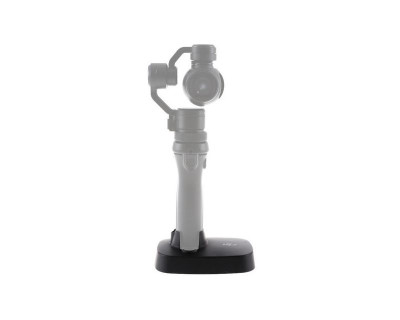 Osmo Base — immagine 2