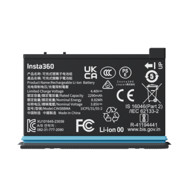 Batteria per X4