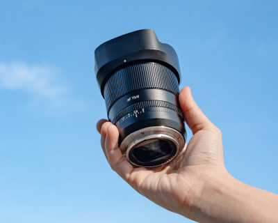AF 75mm f/2 Nikon Z — immagine 8