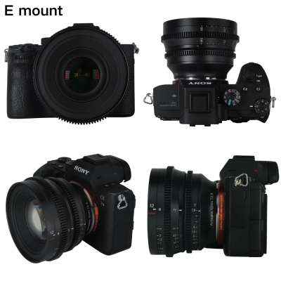 12mm T2.9 CINEMA VISION SONY E-MOUNT — immagine 5