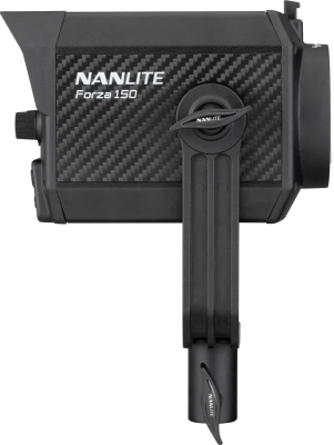 FORZA 150 170W DAYLIGHT — immagine 5