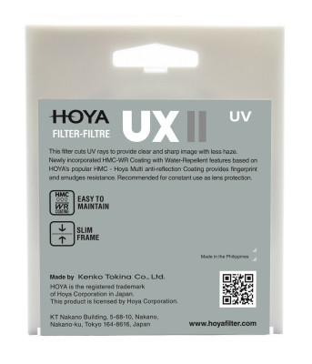 Filtro UX II UV 40,5mm — immagine 3