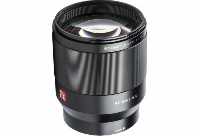 AF 85mm f/1.8 STM per Nikon Z Full Frame — immagine 3