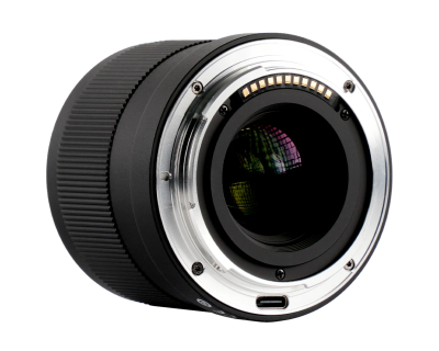 AF 40mm f/2.5 STM ED IF Full Frame Nikon Z-Mount — immagine 3