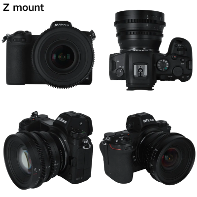 12mm T2.9 CINEMA VISION Nikon Z — immagine 5