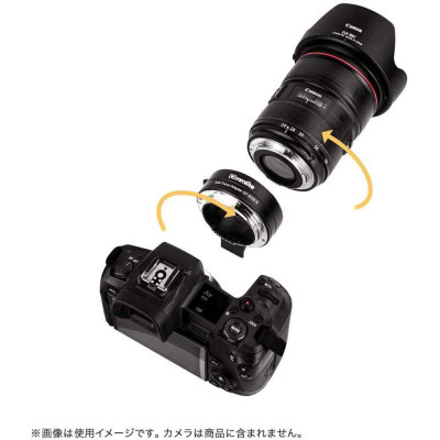 Anello Canon EF/Canon EOS R — immagine 3