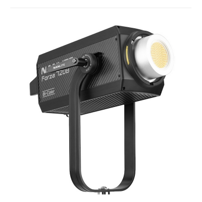 Forza 720B 800W Bicolor — immagine 2