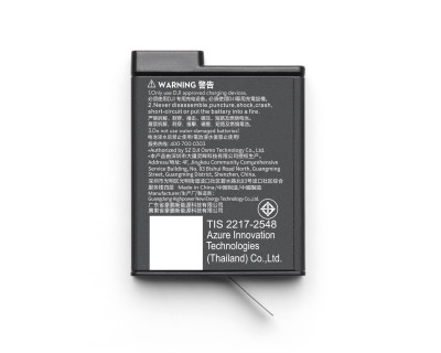 Batteria Extreme Plus (1950 mAh) per Osmo Action — immagine 2