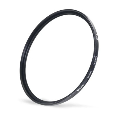 Filtro MCUV II 67MM