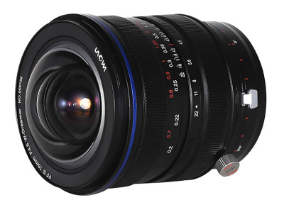 Venus Optics 15mm f/4.5 Zero D Shift Nikon-F