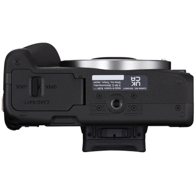 EOS R50 black + RF-S 18-45mm f/4.5-6.3 IS STM + RF-S 55-210mm f/5-7.1 IS STM — immagine 6