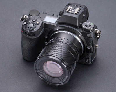 AF 75mm f/2 Nikon Z — immagine 9
