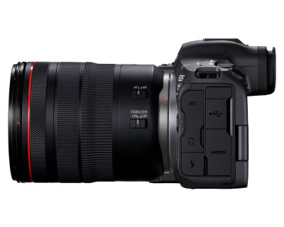 EOS R5 Mark II + RF 24-105 F4 L IS USM — immagine 4