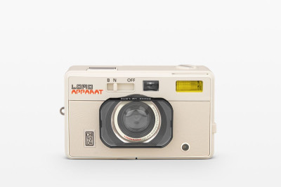 LomoApparat Chiyoda Edition - Fotocamera Grandangolare 21 mm — immagine 4