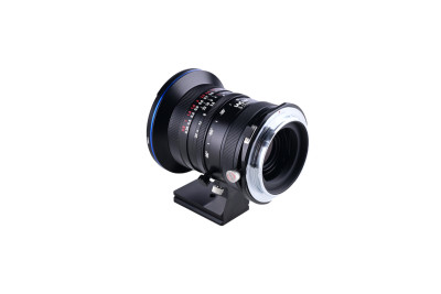 Venus Optics obiettivo 17mm f/4 Zero-D Shift Fuji GFX — immagine 4