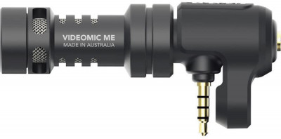 VideoMic Me — immagine 3