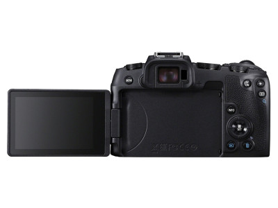 EOS RP Body — immagine 3