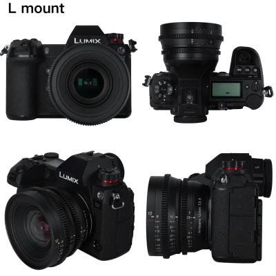 12mm T2.9 CINEMA VISION L-Mount — immagine 5