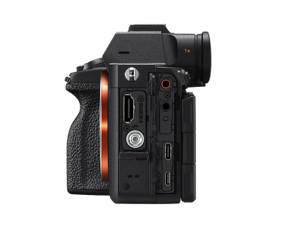 A7R V solo corpo (ILCE7RM5) — immagine 6