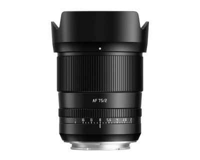 AF 75mm f/2 Nikon Z — immagine 3