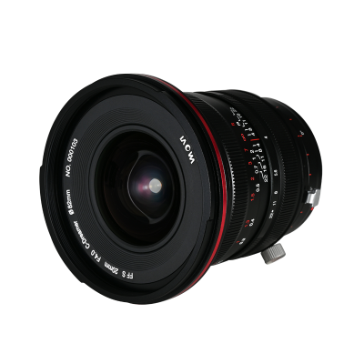 Venus Optics 20mm f/4 Zero-D shift per Nikon Reflex