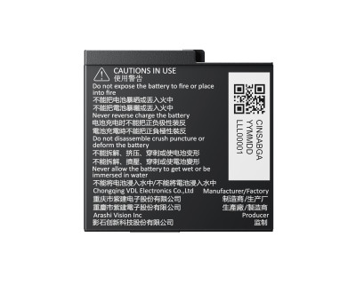 Batteria per Ace Pro 2 — immagine 2