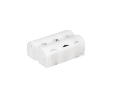 Contenitore LBH-1