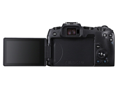 EOS RP + RF 24-105 F/4-7.1 IS STM — immagine 3