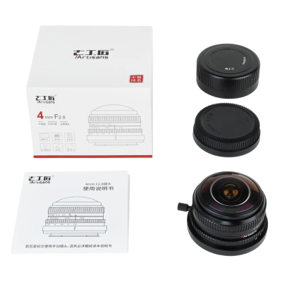 4mm F2.8 FISHEYE Sony E-Mount — immagine 4