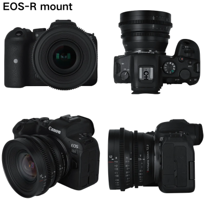 12mm T2.9 CINEMA VISION Canon RF — immagine 5