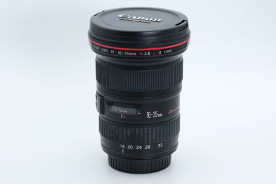EF 16-35mm f/2.8 L II USM