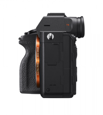 A7R IVa Body (ILCE7RM4AB) — immagine 5