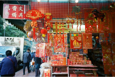 Color Negative 35 mm ISO 400 - Confezione da 3 — immagine 5