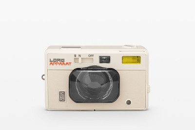 LomoApparat Chiyoda Edition - Fotocamera Grandangolare 21 mm — immagine 5