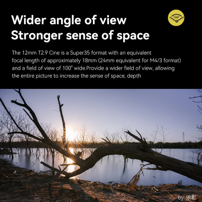 12mm T2.9 CINEMA VISION SONY E-MOUNT — immagine 9