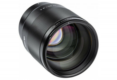AF 85mm f/1.8 STM per Nikon Z Full Frame — immagine 2