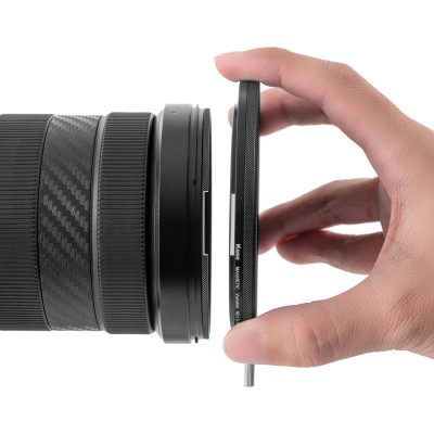 Filtro variabile ND 1.5-10 Stop con adattatore magnetico 77mm — immagine 3