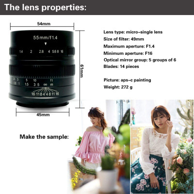 55mm f/1.4 x Sony E BLACK — immagine 4