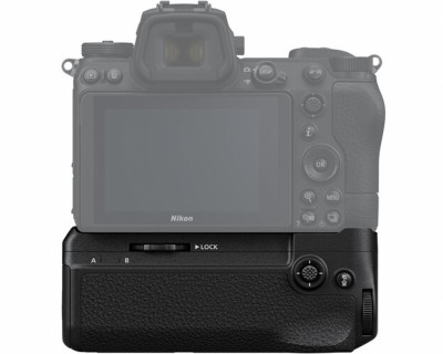 Impugnatura MB-N11 per Z5 II / Z6 II / Z7 II — immagine 3